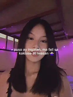 puso ay ingatan