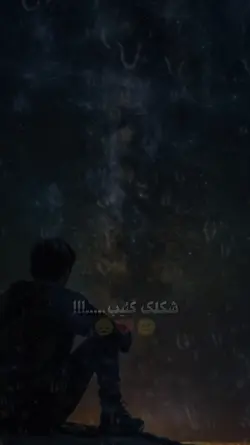 مالك كده.....!!؟