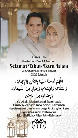Doa Tahun Baru Islam