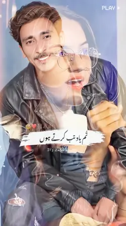 Urdu shayari 