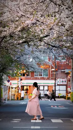 Japanese
