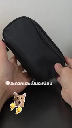 เพิ่ม 31 คลิป