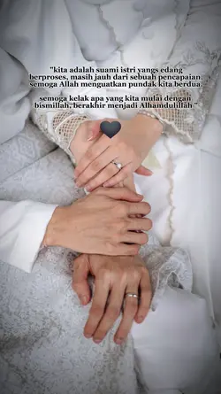 Till jannah