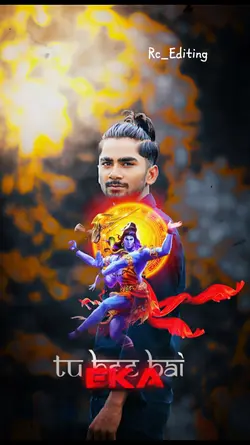 Jai Mahakal