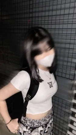 เบลอหน้า