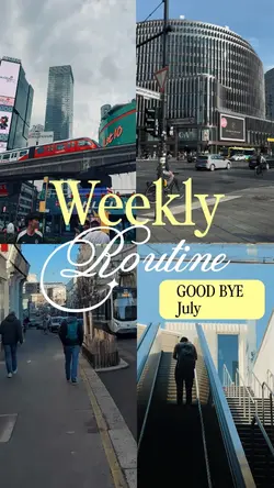 GOOD BYE JULY