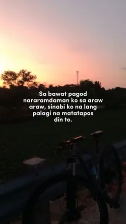 Sa bawat pagod
