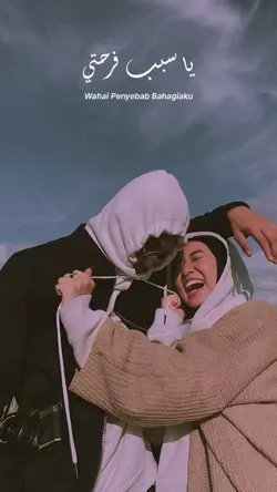 Arti Sabb Farhety