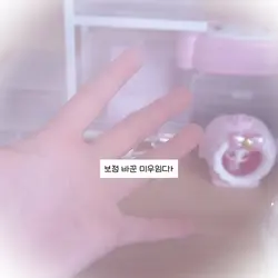 반모방