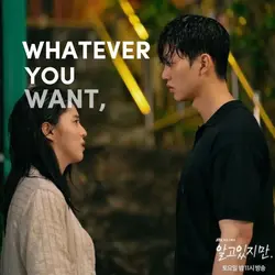her lyrics vid.