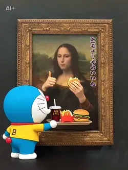 Aiモナリザのいいね