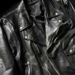 Leather jacket is co