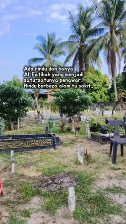 Rindu beza alam itu