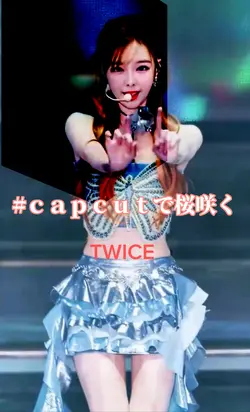 TWICE!
What is love?