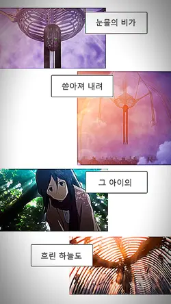 당신은 담배 나는 비눗방울