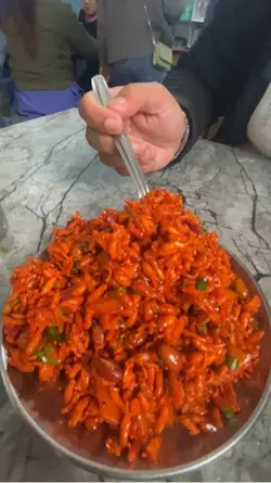 Chatpat 