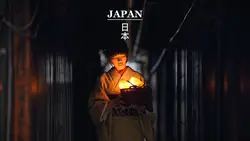Japan cinematic 