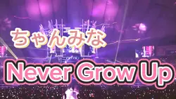 使用する際はコメントお願いします！