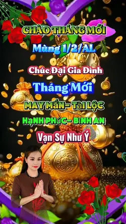 Chào Tháng 2AL
