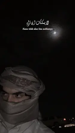 syair arab