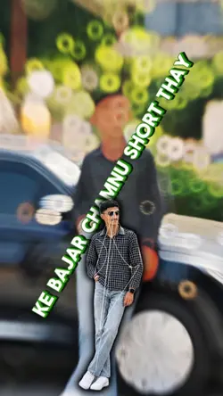 Gujarati Attitude