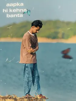 Song