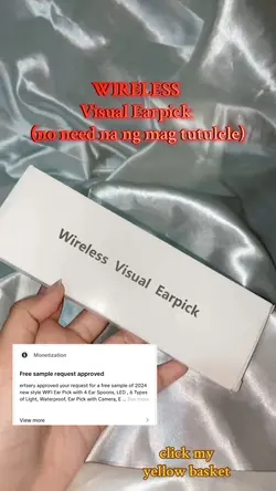 Approved request