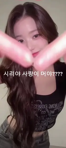 여러분들은 짝사랑한적있나요?