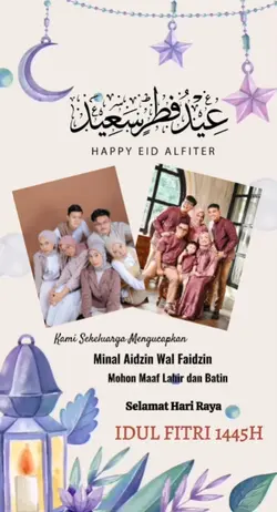 Hari Raya Idul Fitri