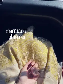 Mai toh dekh dekh