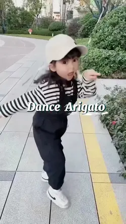Dance