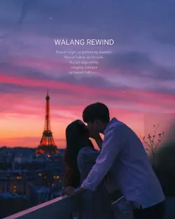 WALANG REWIND 