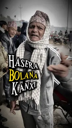 Hasera Bolana Kanxi