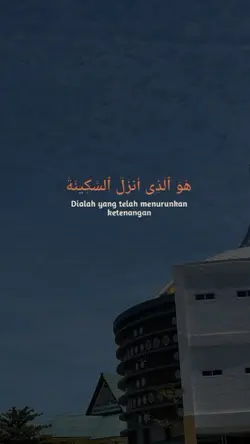 Murotal Al-Qur'an 