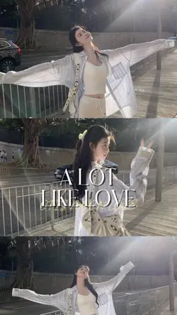 A LOT LIKE LOVE