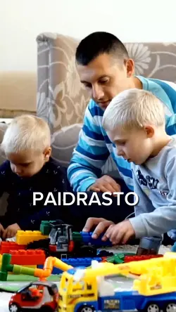 Paidrasto 