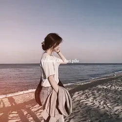 sedang aku dari pilu