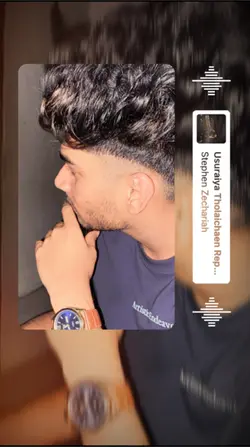 Naam kadhal solla ❤️🥹