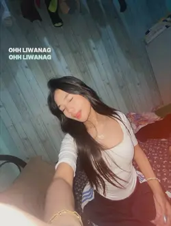 liwanag 