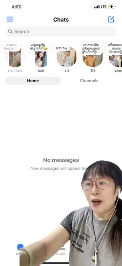 Sadពេកហេីយ🥲💔