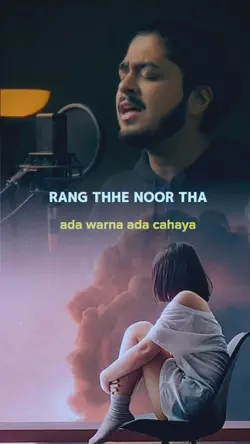 hamari adhuri kahani
