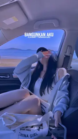 bangunkan aku bila