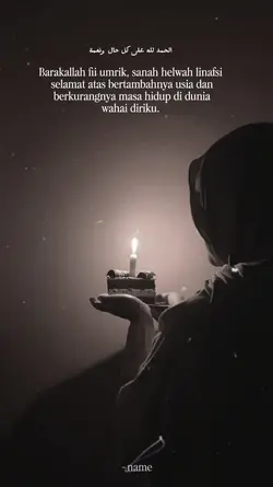 Sanah helwah linafsi