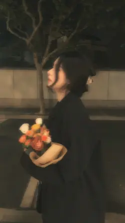 Blur aesthetic 