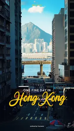 1 Fine Day in HK