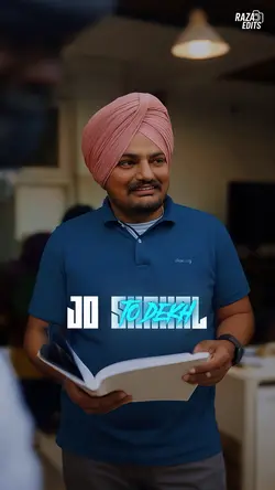 Jo Shakl Tu Daikh