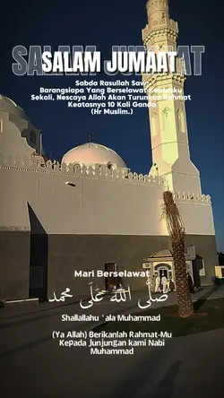 Selawat Nabi