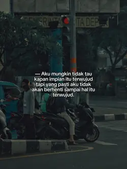 STORY KATA