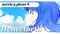 Henceforth