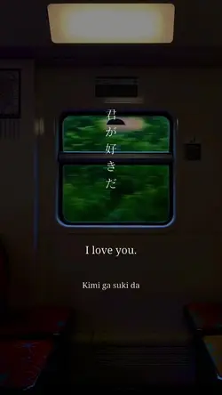 I love you